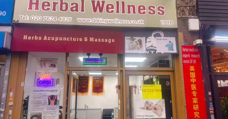 Acupuncture Services at Dr King herbal wellness