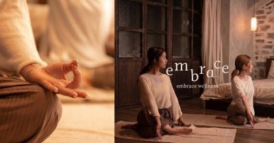 Blissful Stretch & Yoga Nidra at Embrace Wellness by Manlee W