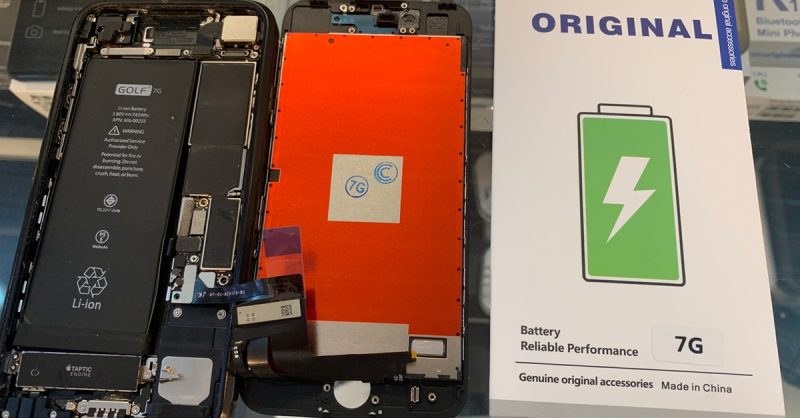 iPhone Battery Replacement at ABC Phone and Laptop Repair Center