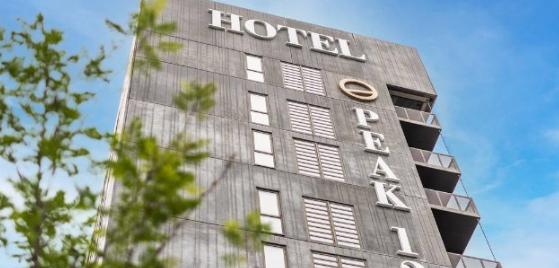 Hotelophold med morgenmad 